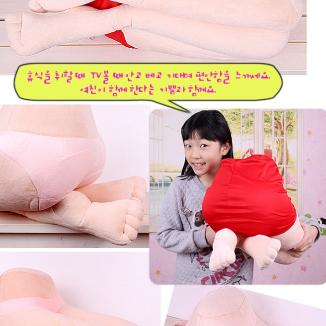 여자친구 다리 옆으로자는베개 딱딱한베개 푹신한 베개 군대 단단한 독특한 신기한 종아리쿠션 - 상세 이미지 3