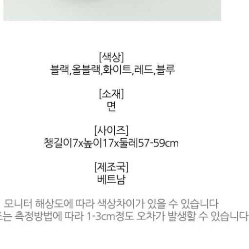 NYC 남자 여자 테니스모자 남성 여성 런닝 모자 헬스모자 피트니스 메쉬 테니스용 헬스장 - 상세 이미지 3