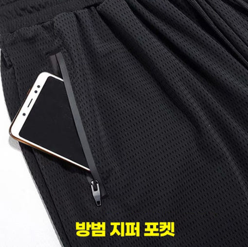 thumbnail-5