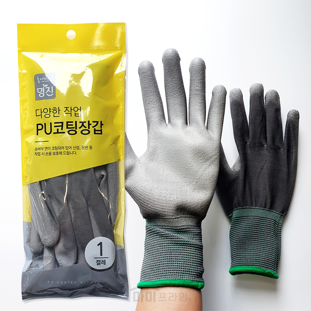 명진 PU장갑 반코팅 작업 안전 목장갑