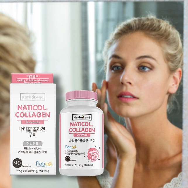 부원료 이미지 1