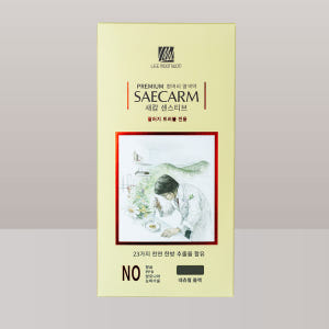 이문원 새캄 센스티브 160g 극민감성 저자극 순한 염색약 솔직 후기 | 피부 타입별 분석 - 상품 이미지 4