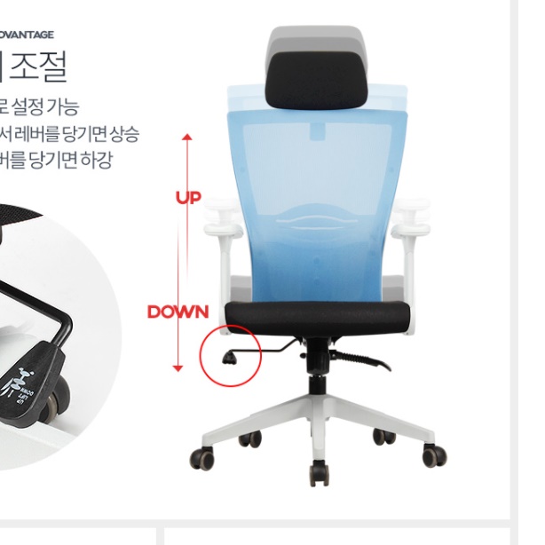 게임방 게임의자 튼튼한 중고등학생의자 프로게이머 의자 학생용 높이조절 PC방 공부 - 상세 이미지 2