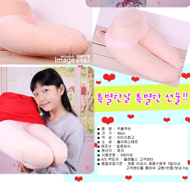 여자친구 다리 옆으로자는베개 딱딱한베개 푹신한 베개 군대 단단한 독특한 신기한 종아리쿠션 - 상세 이미지 2