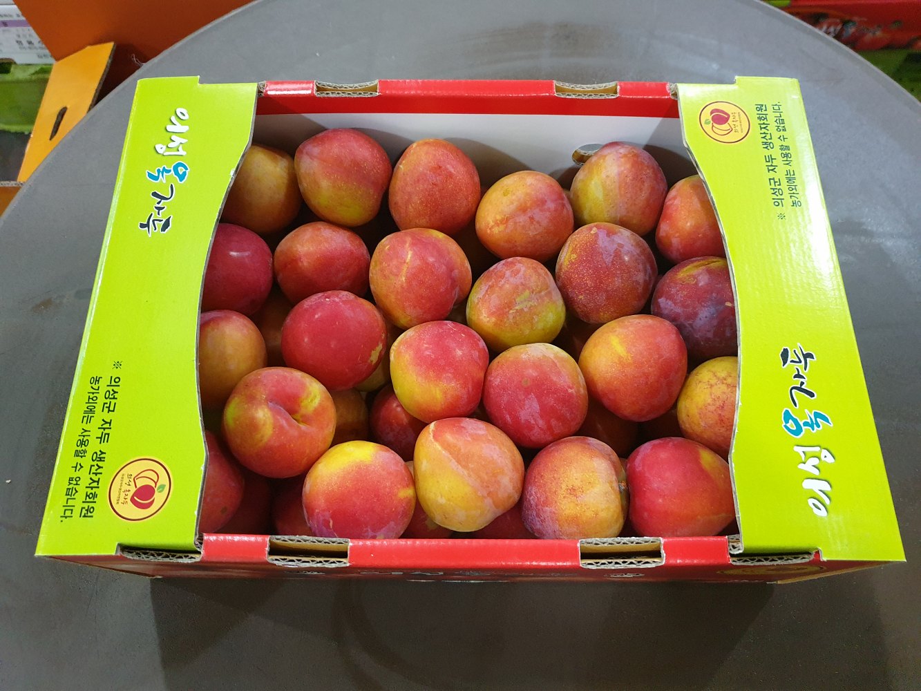 의성옥자두 후무사 도담 추이 추희 자두 1kg 2kg 3kg 5kg 소과 중과 대과 경북 - 상세 이미지 4
