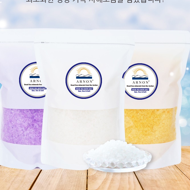 사해소금 입욕제 1.5kg 내츄럴 일본 온천 입욕제 재료 반신욕 족욕제 커플 배쓰밤 이미지 6