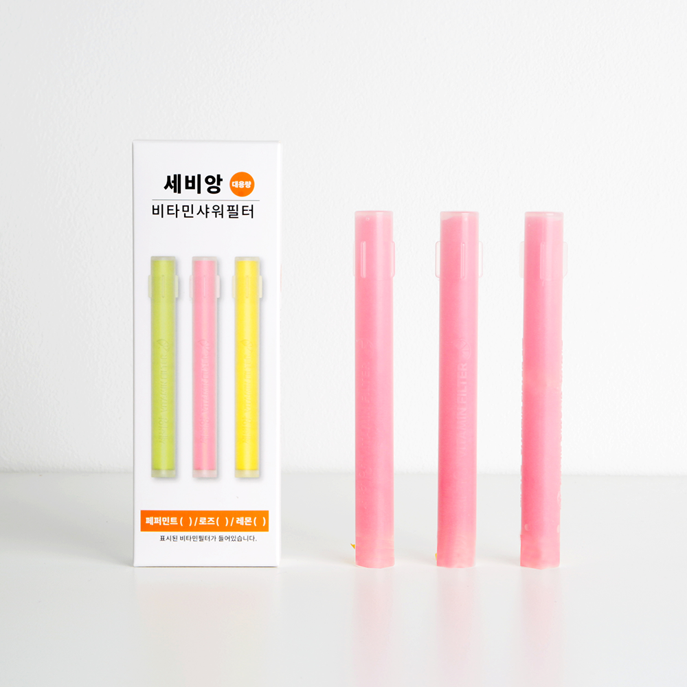 세비앙 샤워기 비타민 정수 대형필터 리필세트 (릴렉싱, 필터링, 핑크퐁) - 상세 이미지 5