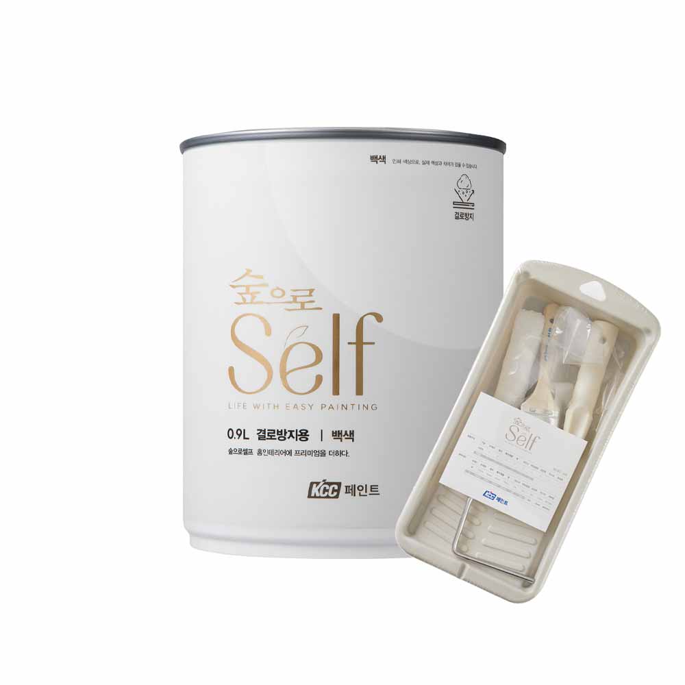 KCC 숲으로셀프 결로방지 친환경 페인트 백색 간단세트 0.9L - 메인 이미지