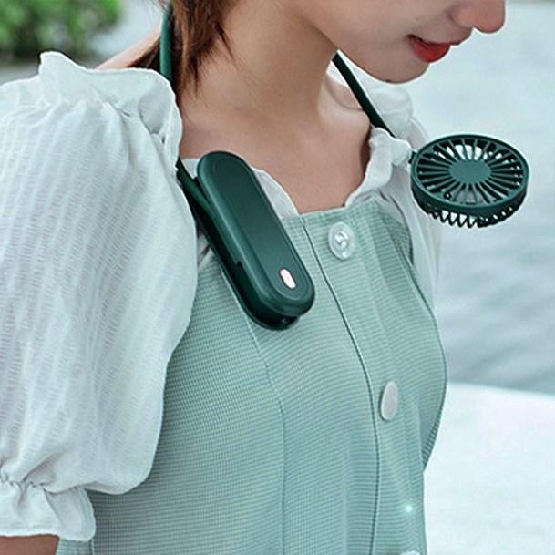 초소형선풍기 초미니 여행용 여행 목걸이형선풍기 목에거는 선풍기