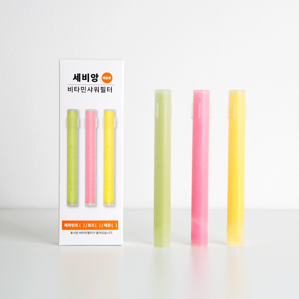 세비앙 샤워기 비타민 정수 대형필터 리필세트 (릴렉싱, 필터링, 핑크퐁) - 상세 이미지 3