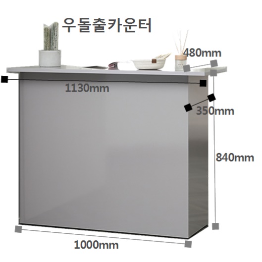 카페 카운터 테이블 매장 업소용 식당 계산대 안내데스크 책상 인포데스크 가게 커피숍