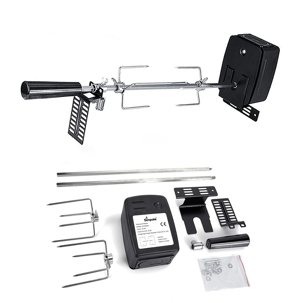 꼬치 구이 기계 회전 바베큐 bbq 자동 전동 그릴 캠핑 화로 자동 건전지형