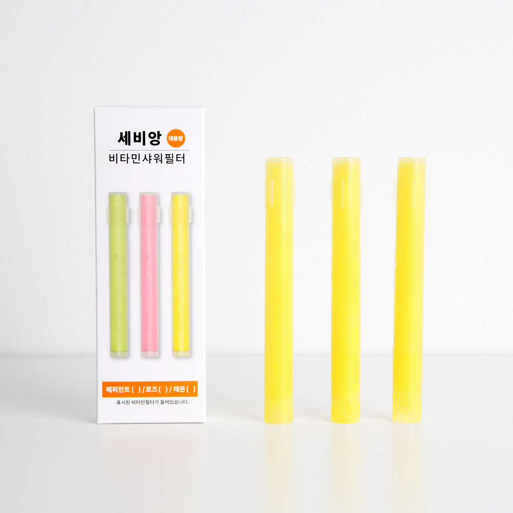 세비앙 샤워기 비타민 정수 대형필터 리필세트 (릴렉싱, 필터링, 핑크퐁) - 상세 이미지 4