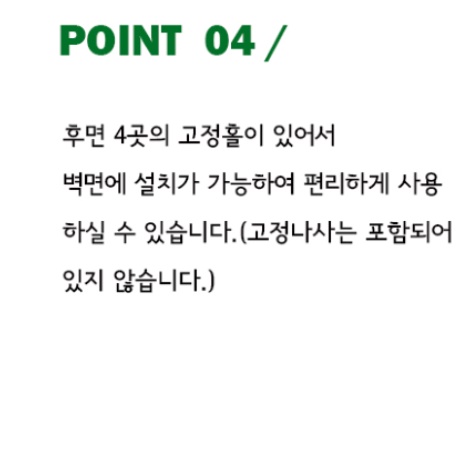 산업 안전용품 보관함 방독면보관함 산업용 안전 보호구 함 정리함 보관 소화기 비상 기구 - 상세 이미지 4