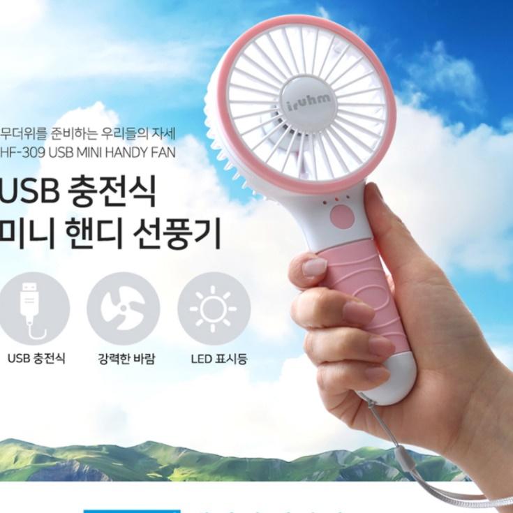 여행 여행용 선풍기 초소형 초미니 낚시선풍기 착박용 충전용선풍기 - 상세 이미지 2