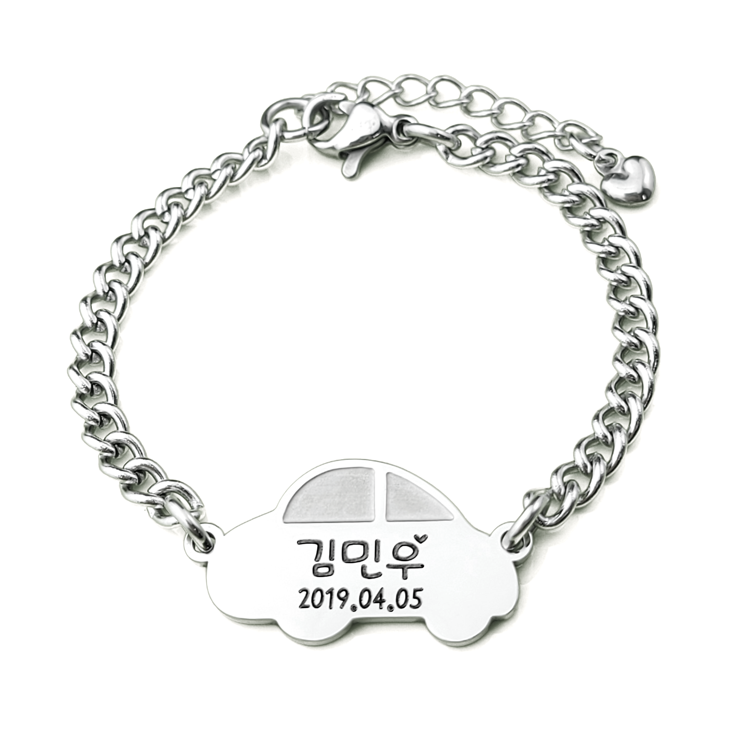 미아방지 팔찌 써지컬 아기 유아 아동 어린이