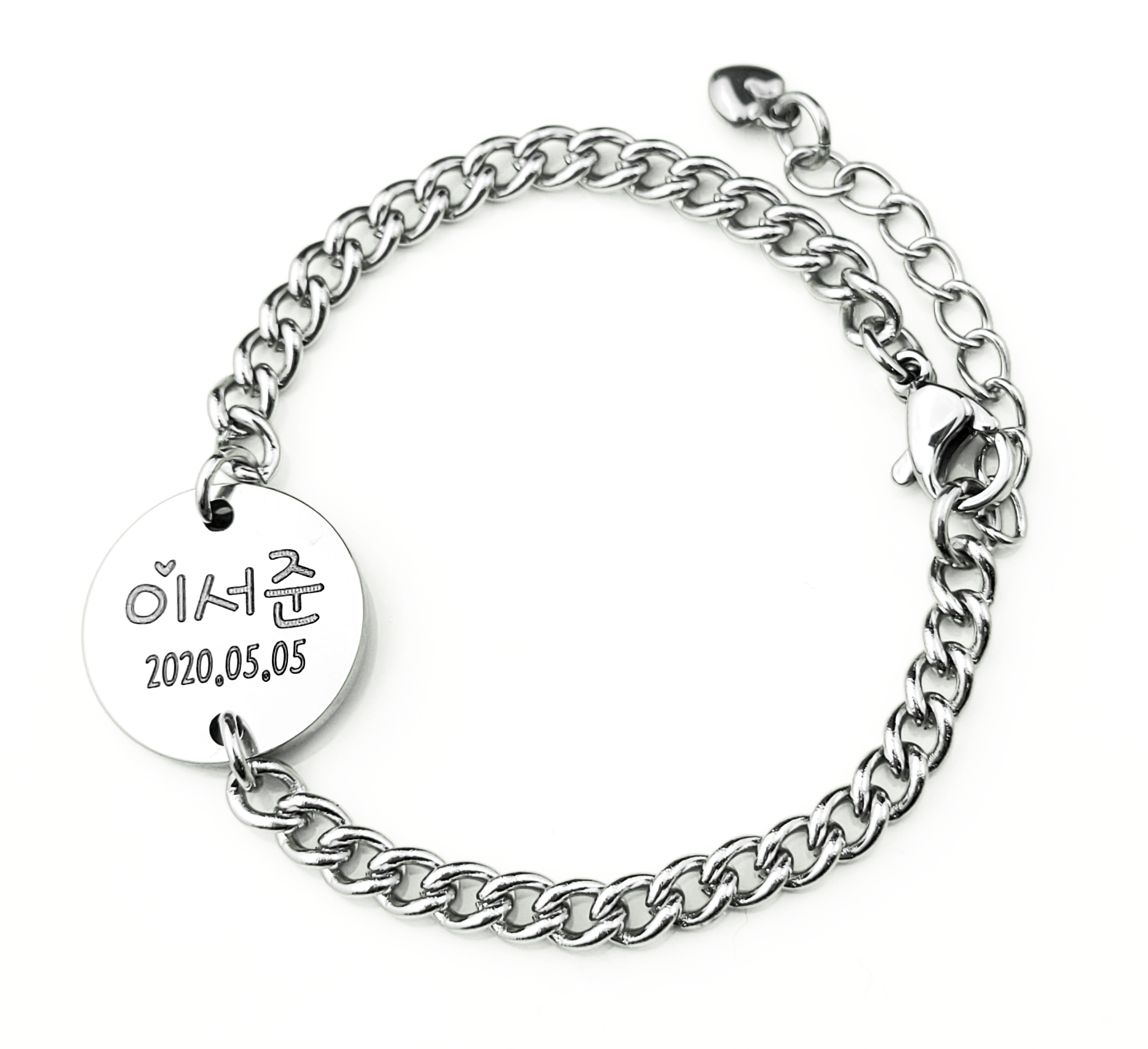 미아방지 팔찌 써지컬 아기 유아 아동 어린이