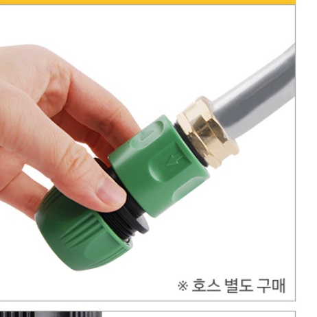 간이 스프링클러 농사용 스프링쿨러 자동 잔디 물주는 기계 - 상세 이미지 5