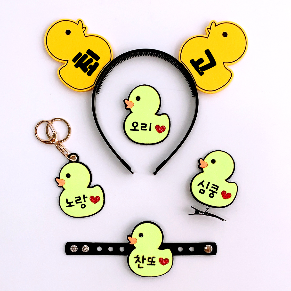 주문제작 오리네임택 키링 오리머리띠 - 메인 이미지