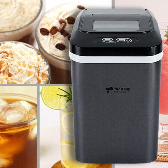 캠핑용제빙기 캠핑제빙기 소형제빙기 사무실 얼음 제조기