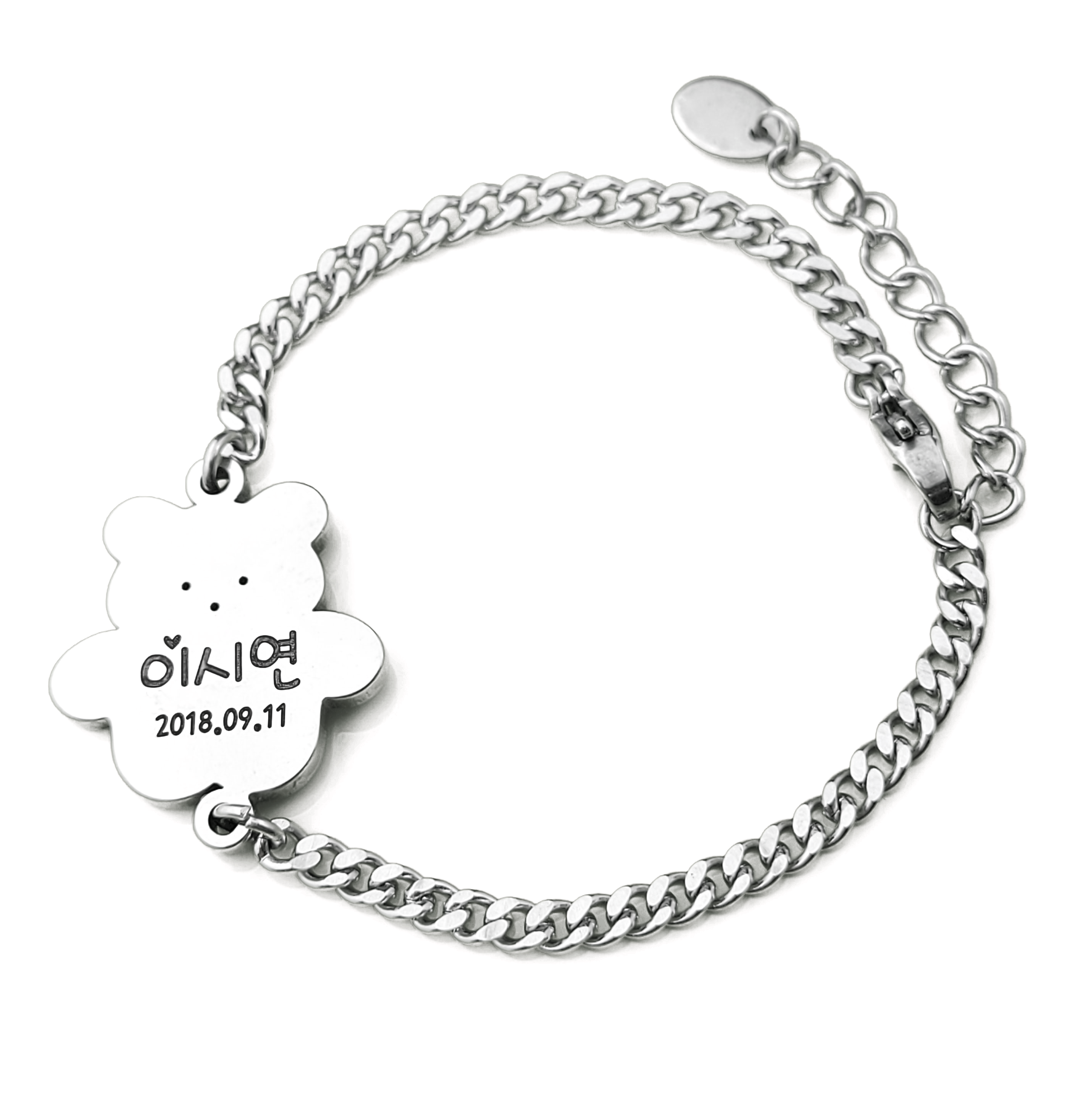 미아방지 팔찌 써지컬 아기 유아 아동 어린이