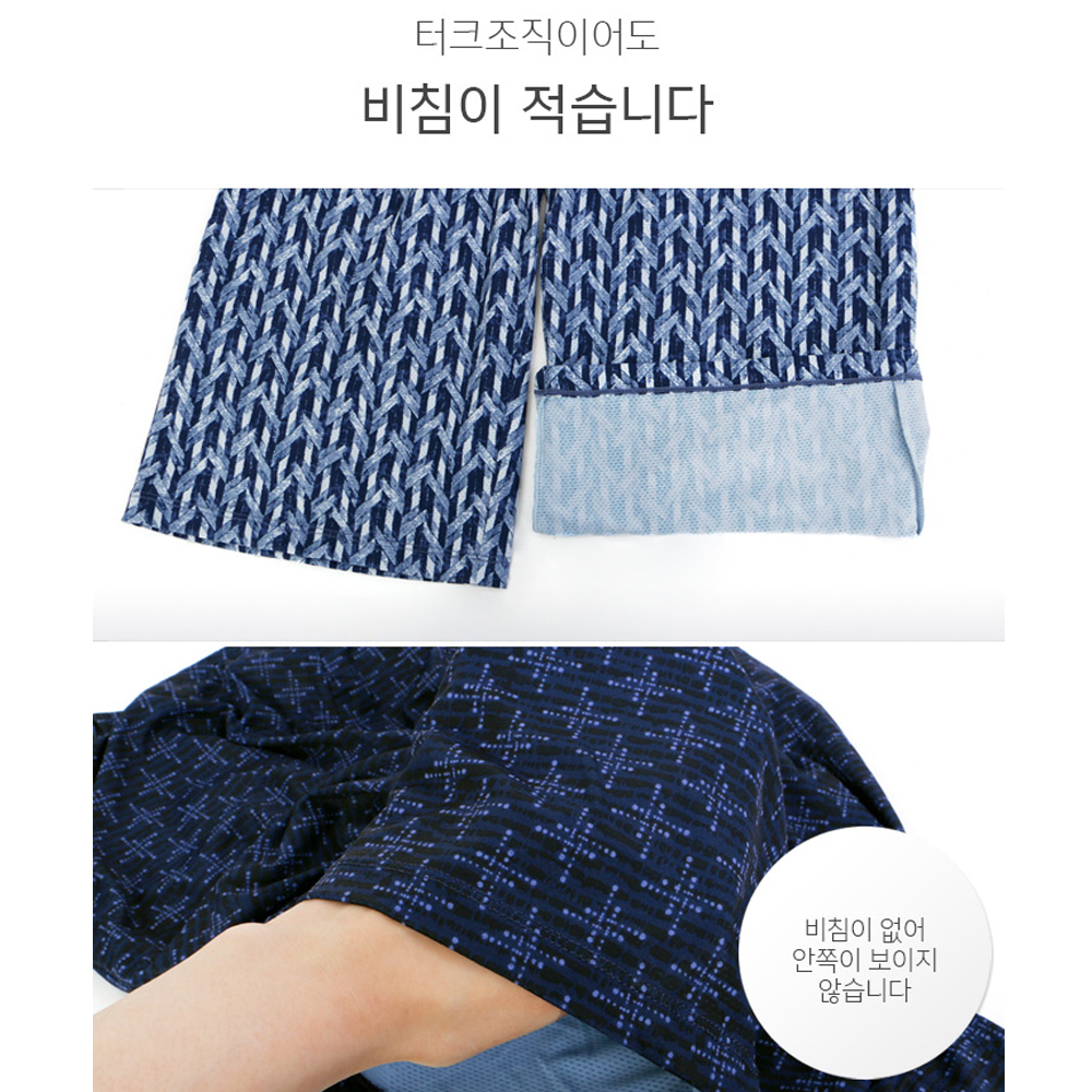 크랙 여자 7부 파자마 라운지 팬츠 홈웨어 쿨 냉감 바지 - 상세 이미지 5