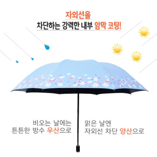 thumbnail-9