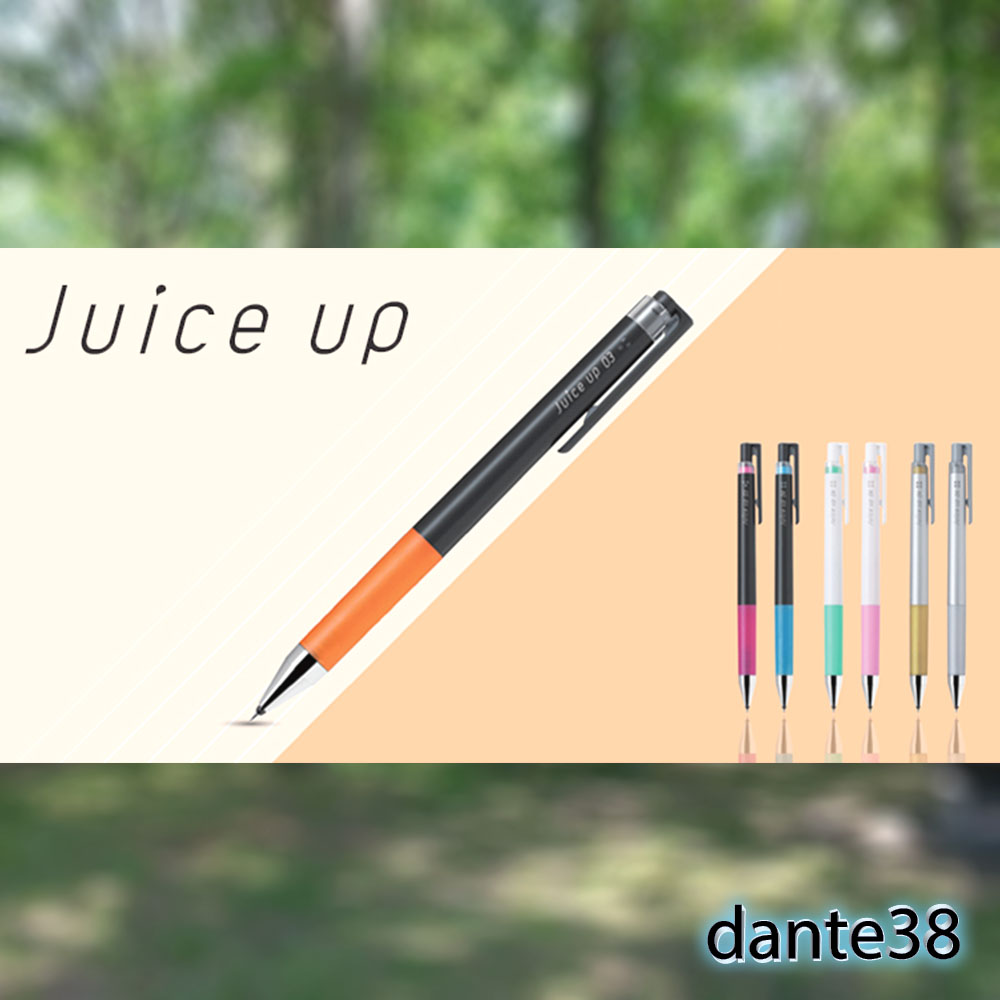 juiceup 0.3mm 파이롯트 쥬스업 펜 파이로트 볼펜 - 메인 이미지