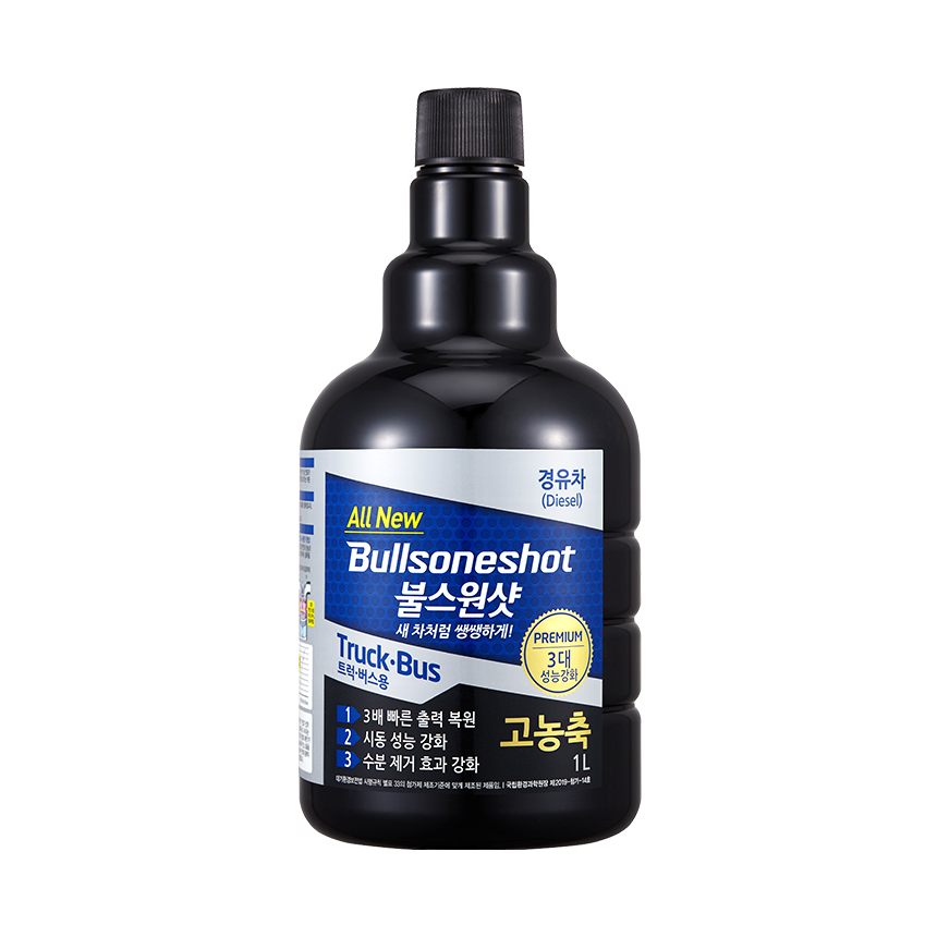불스원샷 경유 트럭버스용 1L디젤 대형 화물차 트럭 버스 대용량