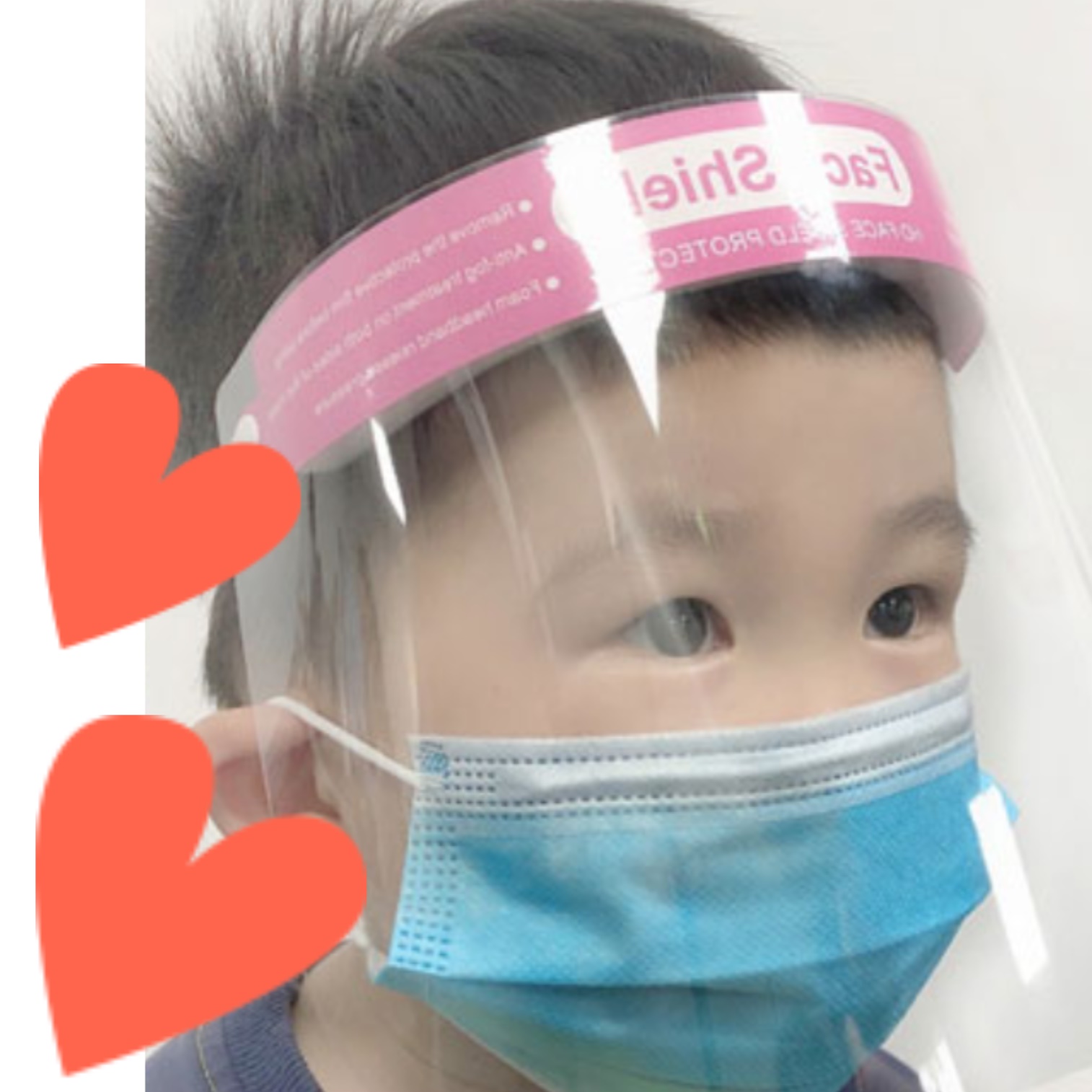 어린이 페이스 쉴드 유아 투명 마스크 얼굴 가리개 가림막