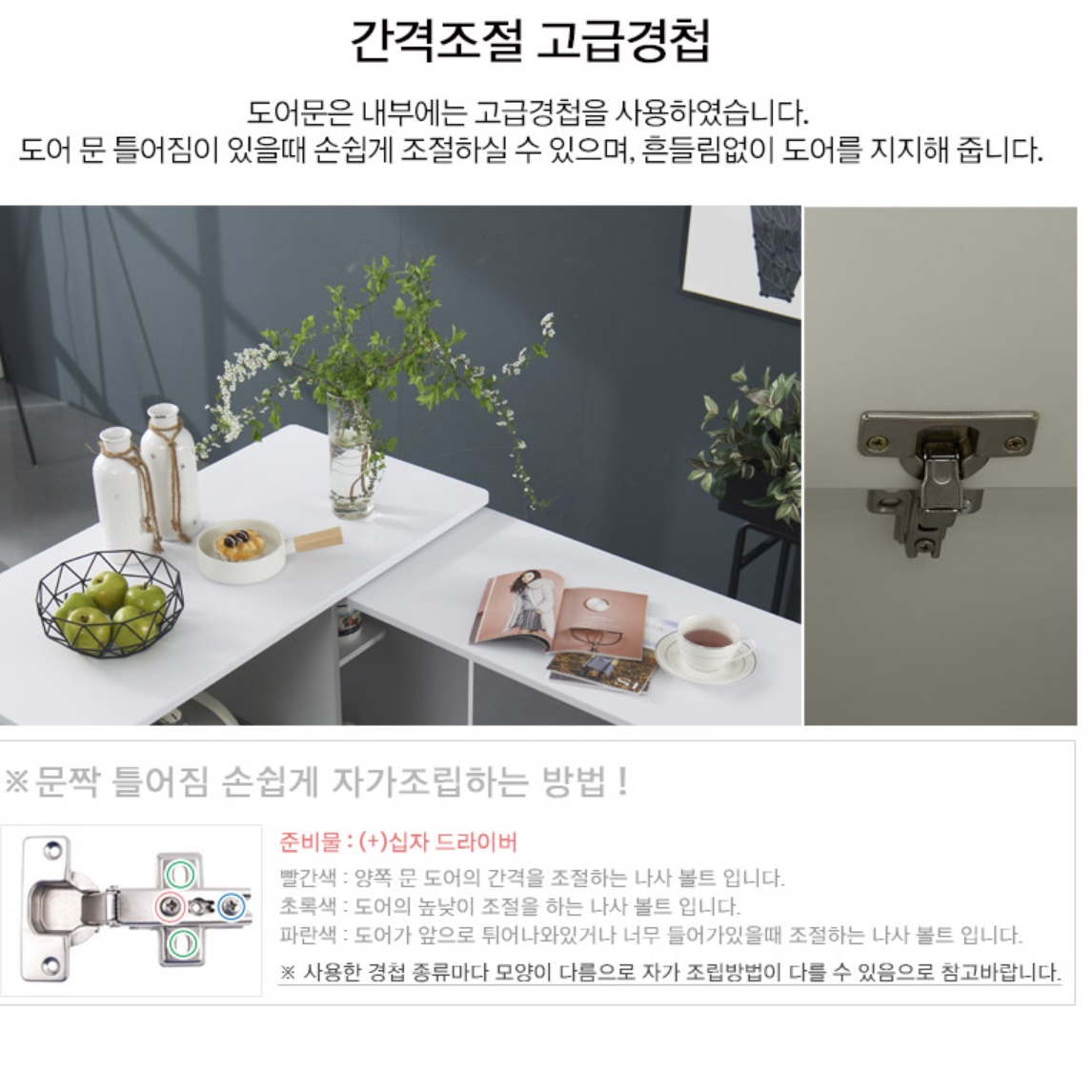 ㄱ자식탁 베이킹 작업대 ㄱ자 아일랜드 식탁 접이식 조리대 홈바 확장형 확장 광파 오븐