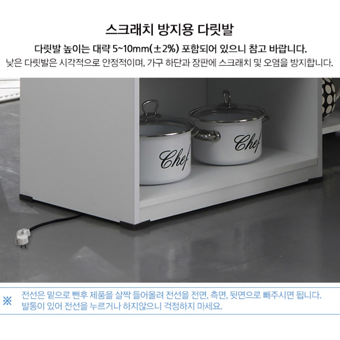 ㄱ자식탁 베이킹 작업대 ㄱ자 아일랜드 식탁 접이식 조리대 홈바 확장형 확장 광파 오븐