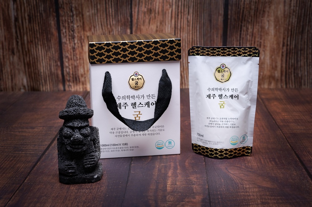 굼벵이즙, 굼벵이엑기스100ml, 10포 100%제주산 - 상품 이미지