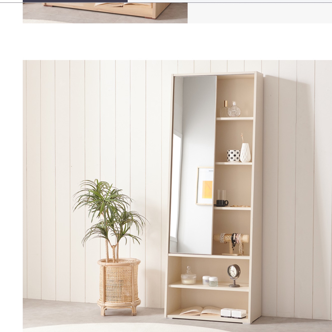 전신거울 화장대 600 전신경 폭좁은화장대 입식미니 작은 원룸 경대 주니어 남자 스탠딩