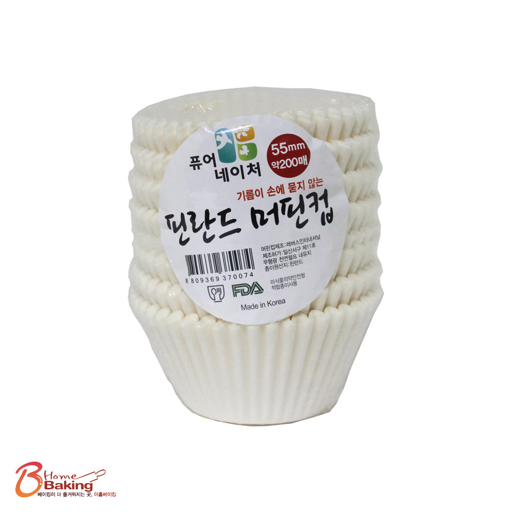 필란드머핀컵-55mm(200매) - 화이트 -핀란드산종이로만들었어요 머핀컵 만들기