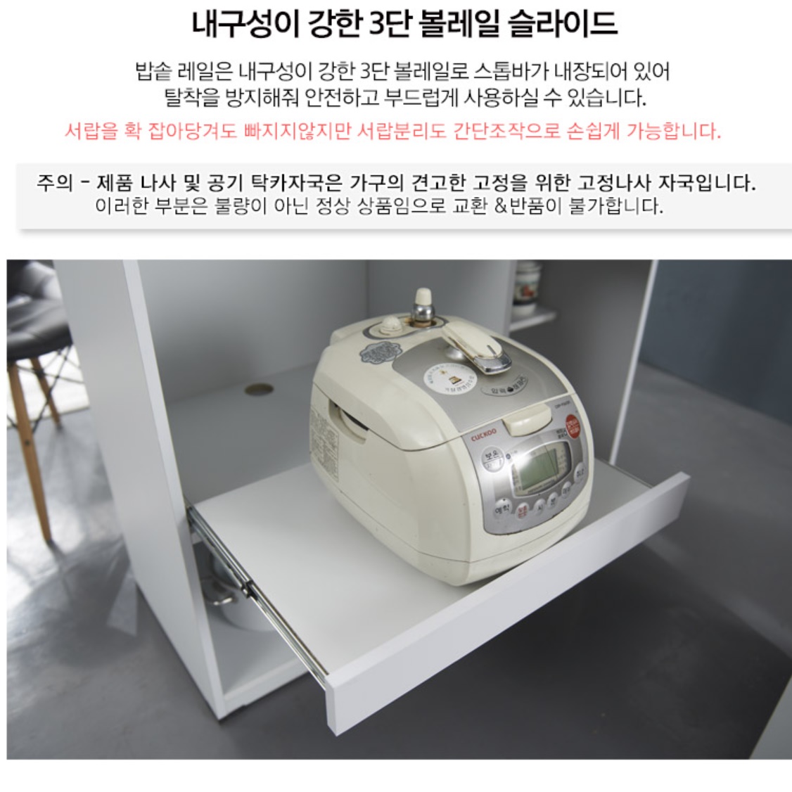 ㄱ자식탁 베이킹 작업대 ㄱ자 아일랜드 식탁 접이식 조리대 홈바 확장형 확장 광파 오븐