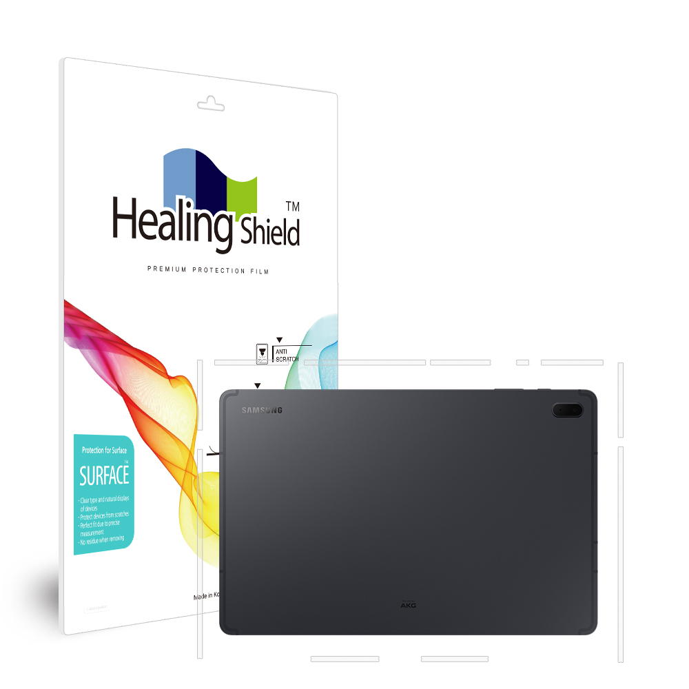 갤럭시탭 무광 측면테두리 보호필름 갤럭시 탭 S7 FE, 2매입