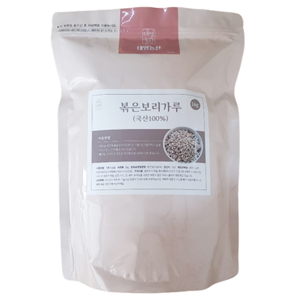 국산 볶은보리가루 분말 쉐이크 1kg, 1개 - 상품 이미지