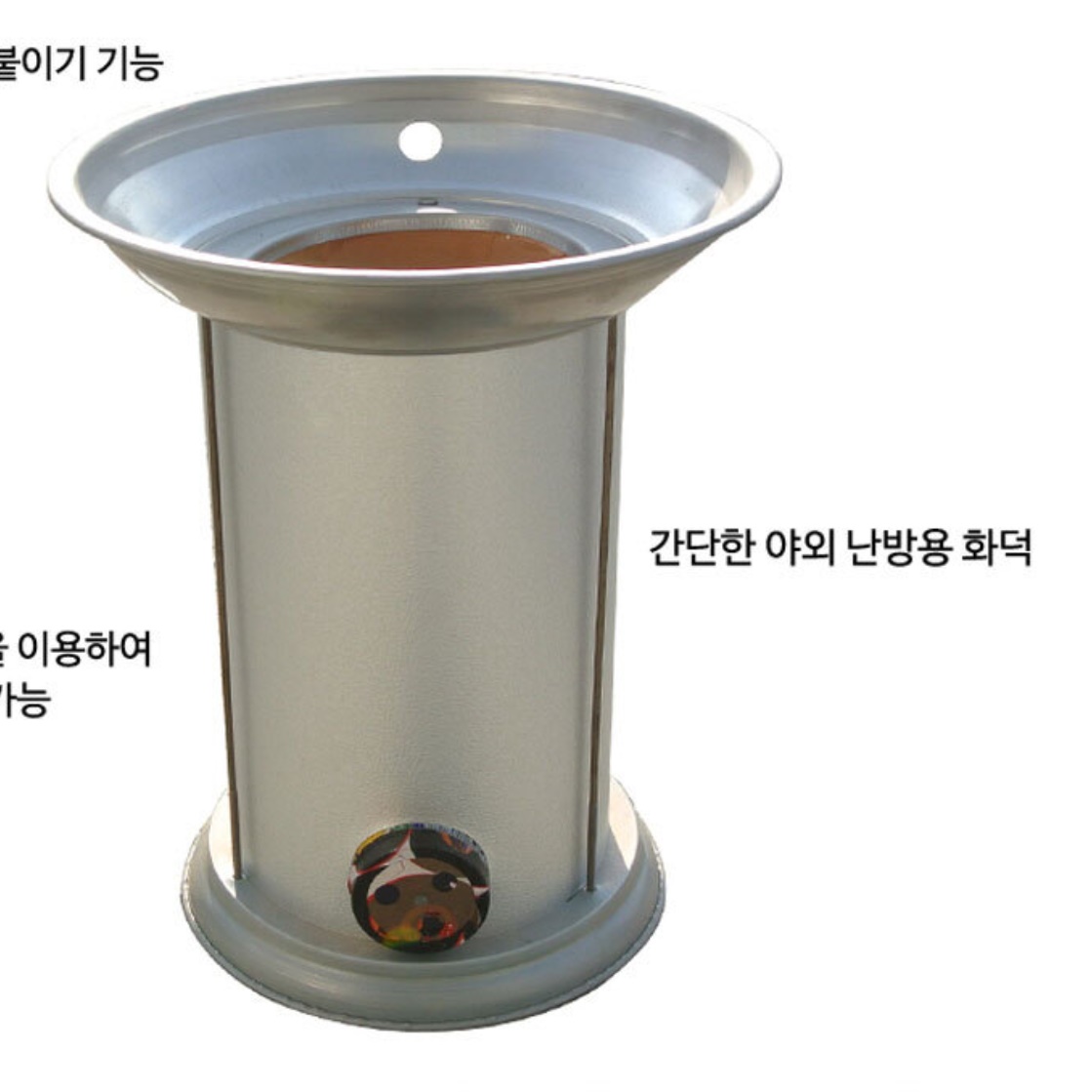 연탄화덕 1구 2탄 연탄구이 삼겹살 불고기 일인화로 가정용 미니화로 만들기