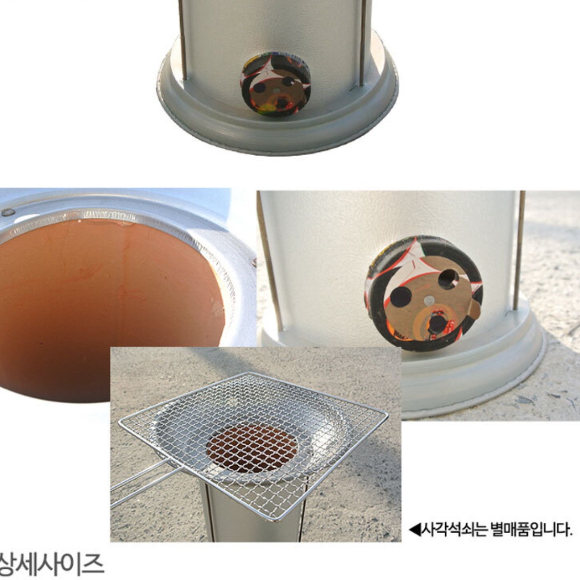 연탄화덕 1구 2탄 연탄구이 삼겹살 불고기 일인화로 가정용 미니화로 만들기