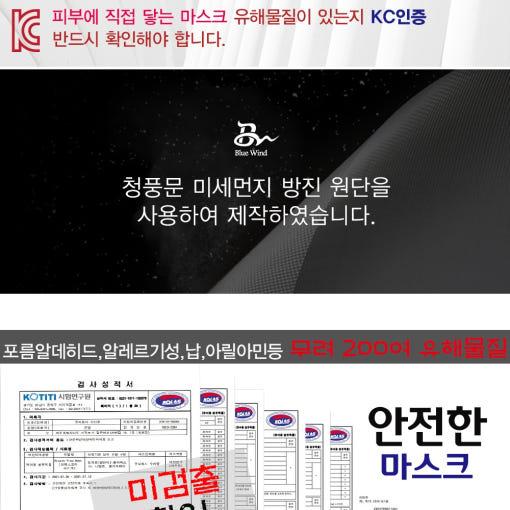 thumbnail-8