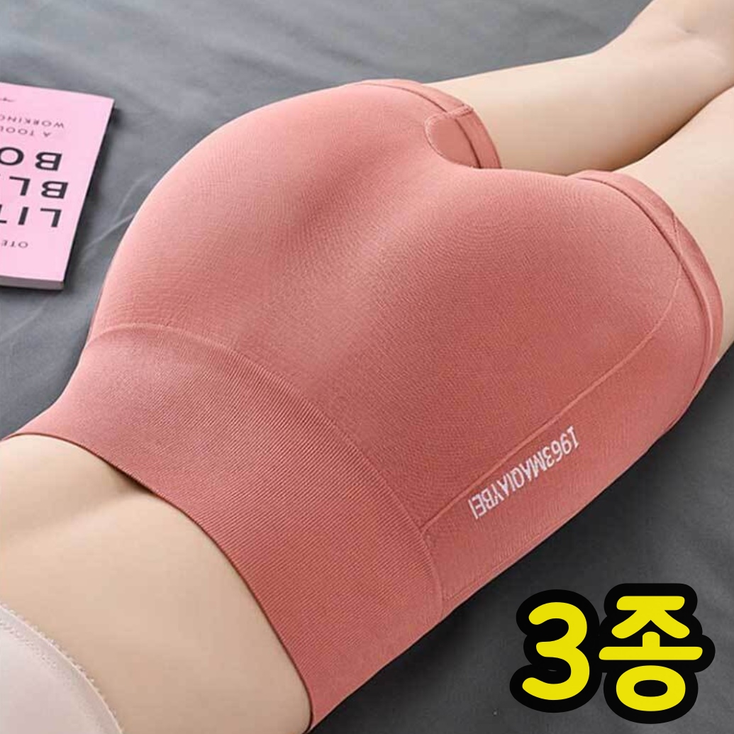 여름용 운동용 쿨 레깅스 숏팬츠 2부 단색 시원한 나일론 면 냉감 뱃살 헬스 쿨링 키작녀 - 상세 이미지 2