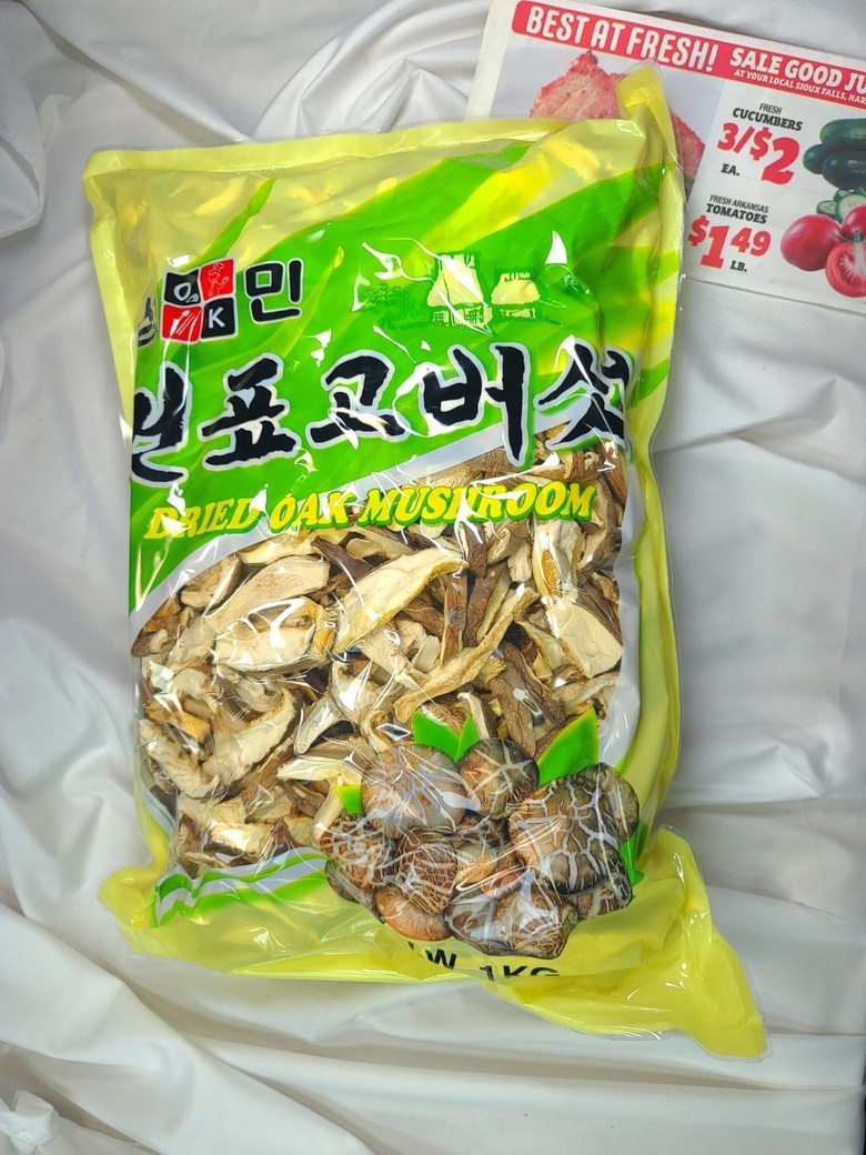 대용량 특A급 건표고버섯 슬라이스 1KgX10개 마른 표고버섯 채 말린 버섯 맛집 식자재 - 상세 이미지 4