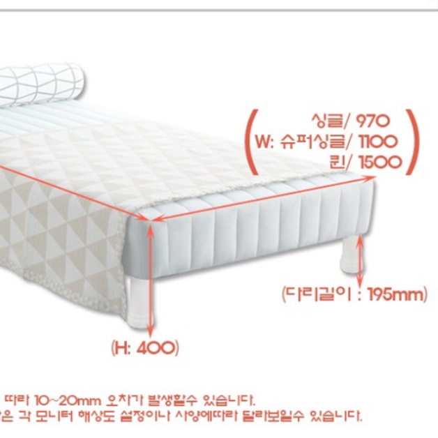 매트리스 일체형 원룸침대 푹신한 자취방침대 미니 싱글 침대