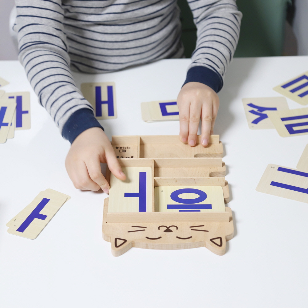뚝딱 글자만들기 한글 원목교구 이미지 6