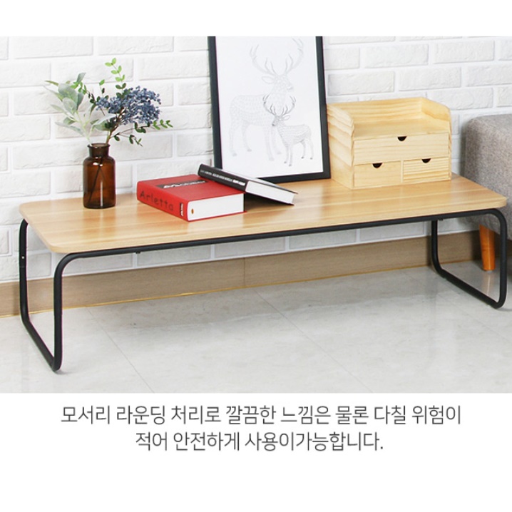 원목 어린이 좌식책상 유아 초등생책상 초등 학생 책상 저학년 고학년 여아 아기 신학기