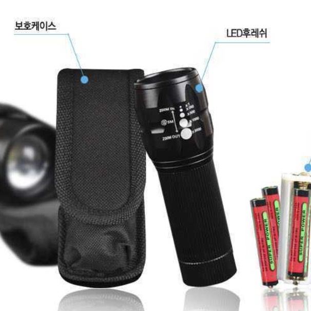밤 낚시용 랜턴 낚시 후레쉬 등산용 랜턴 Q5 CREE 낚시용 라이트 AAA 건전지 등산 해루질 led 이미지 8