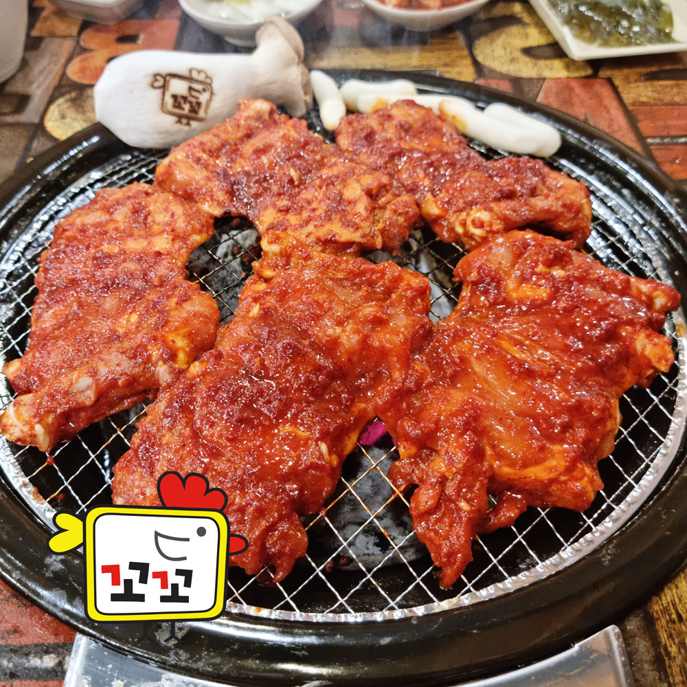 19년전통 남이섬꼬꼬 양념 숯불 닭갈비 800g - 상세 이미지 3