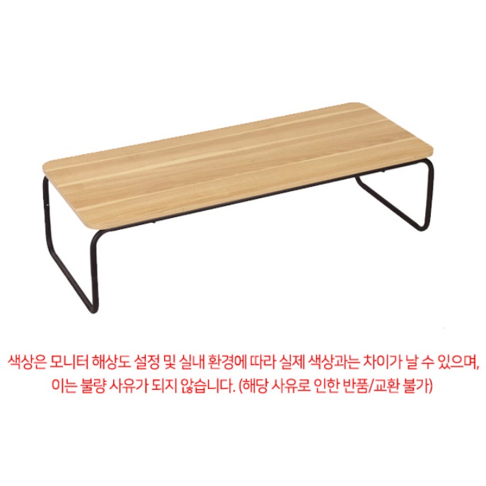 원목 어린이 좌식책상 유아 초등생책상 초등 학생 책상 저학년 고학년 여아 아기 신학기