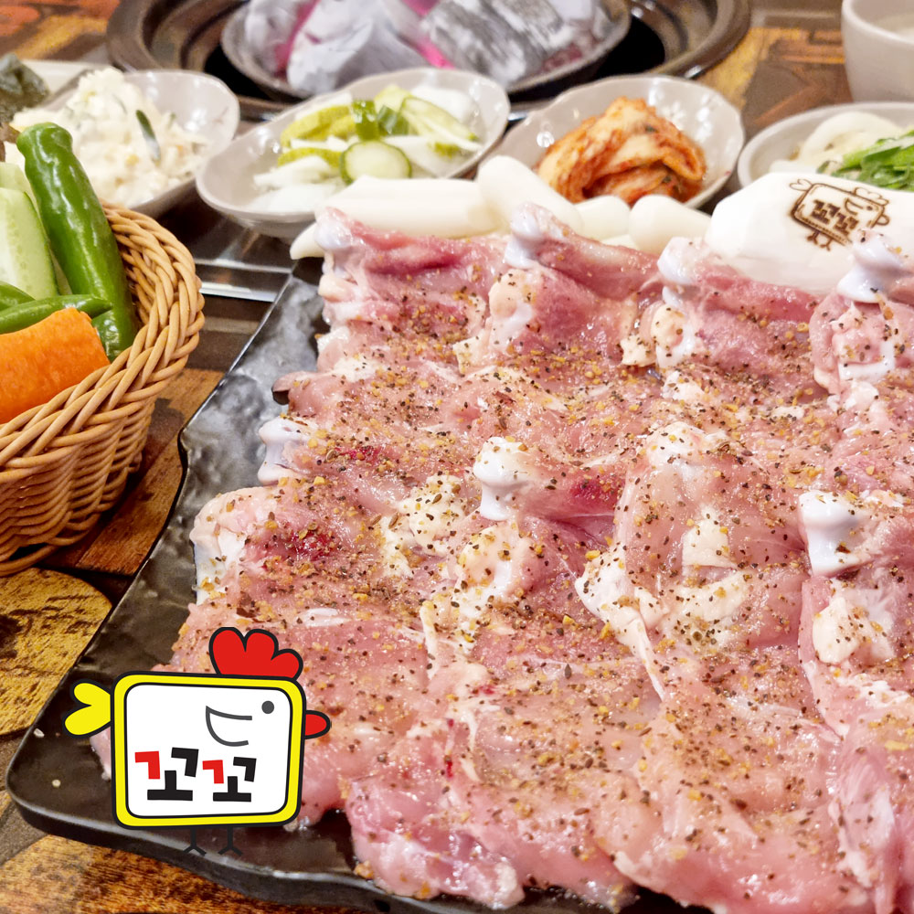 19년전통 남이섬꼬꼬 소금구이 숯불 닭갈비 800g - 상세 이미지 2